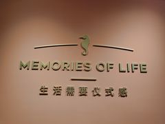 -海马体照相馆(北京apm店)