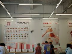 -来噻布布 Lets BUBU