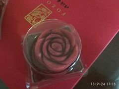 -法颂(金元宝于家堡购物中心店)