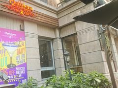 -Pistolera Mexican Cantina女枪手墨西哥餐厅(碧云路店)