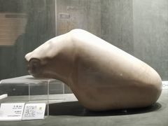 -马鞍山市博物馆