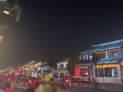 -西塘人家•黑金冠本地好店