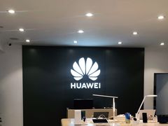 -华为授权体验店(万航渡路)