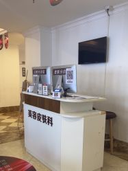 -顺德壹加壹美容医院