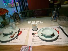 -鼎盛蜀坊·重庆江湖菜(市桥地铁站店)