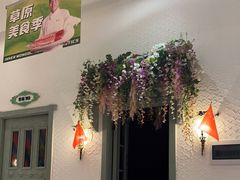 -爱丽格斯火锅(东岸国际店)
