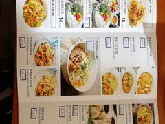 菜单-品利源凉皮(数码广场店)