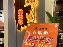 -铜锣湾国际购物中心