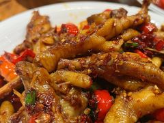 -小口味