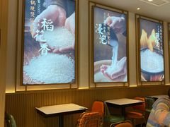 大堂-谷田稻香·砂锅菜(元洪店)