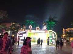 -青岛方特梦幻王国