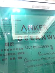 -清颜专业祛痘连锁店