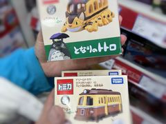 -TOYSRUS玩具反斗城(大连恒隆广场店)