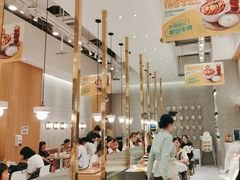 -池奈·咖喱蛋包饭(熙地港店)
