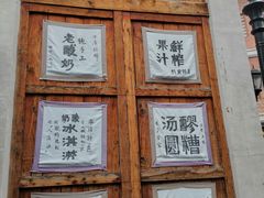 -两江国际影视城