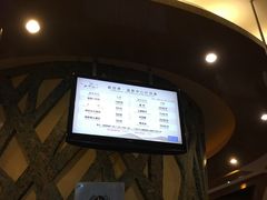 -咸宁万豪温泉谷度假区