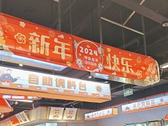 -俊熙家点餐式自助烤肉店(南充王府井店)