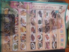 -胖锅轩(水塔店)
