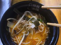 -渝和喵叔米线(南坪万达店)