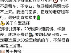 -巧克力渔家.小船海鲜家常菜(万平口店)