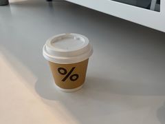 -% Arabica阿拉比卡咖啡(罗湖万象城店)