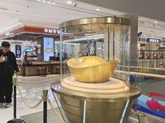 -赛格国际购物中心(小寨店)