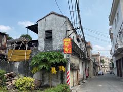 门面-龙桥私厨·姜花菊花过桥鱼·顺德菜(容桂店)