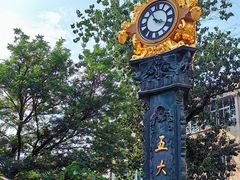 -天津五大道文化旅游区