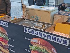 -宁波鄞州万达广场