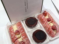 -奈雪的茶(湖滨银泰in77C区PRO店)
