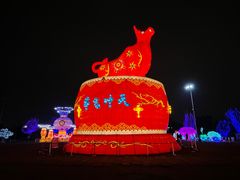 -武汉园博园(武汉自然博物馆)