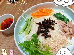 -云海肴·汽锅鸡·云南代表菜(曲江大悦城店)