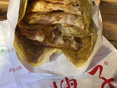 -清真·二嫂子煎饼果子(鼓楼旗舰形象店)