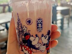 -Tangled Tree Tavern 老藤树食栈