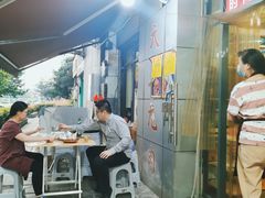 门面-保府味道金饼驴肉(橄榄郡店)