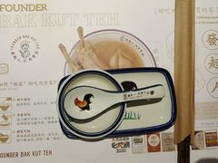 -發起人·肉骨茶(万象汇店)