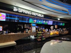 -春天国际影城(中庚漫游城杜比全景声店)