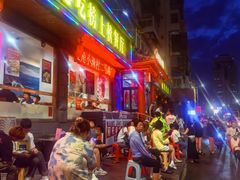 -旺角小渔村·海肠捞饭开创者(二马路店)