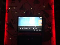 -金乐迪 PARTY KTV(熙街店)