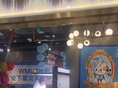 -海底捞火锅(长宁路龙之梦店)