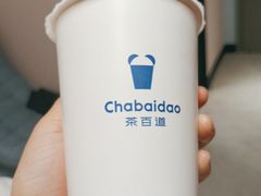 -茶百道(大兴绿地缤纷城店)