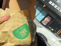 -魏斯理汉堡(西安沣东吾悦店)