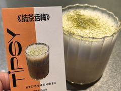 -流浪者复古西餐鸡尾酒吧(沈阳店)