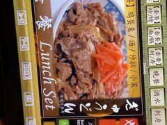 -文立新麻辣烫(合生汇21街区店)