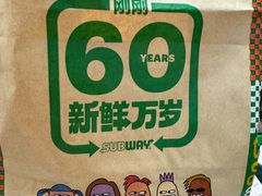 -赛百味SUBWAY(东风广场店)