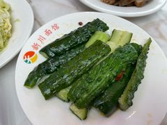 -新川面馆(新街口起源店)