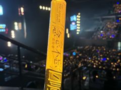 -大连体育中心体育馆