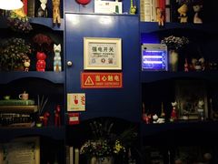 -广州迷途主题旅馆(海珠广场店)