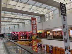 -万达茂商场(南京仙林店)