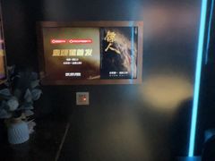 -唱吧麦颂KTV(高新店)